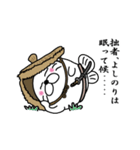 【よしのり】あざらし侍（個別スタンプ：23）