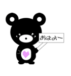 クマのMee-John（個別スタンプ：10）