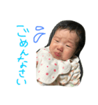 はなスタンプ001（個別スタンプ：5）