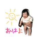 はなスタンプ001（個別スタンプ：6）