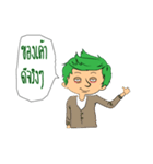 Mr.Salary Man（個別スタンプ：1）