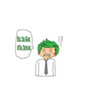 Mr.Salary Man（個別スタンプ：3）