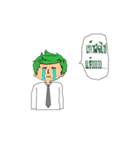 Mr.Salary Man（個別スタンプ：7）