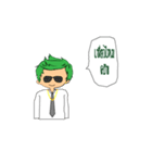 Mr.Salary Man（個別スタンプ：8）