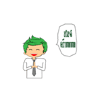 Mr.Salary Man（個別スタンプ：9）