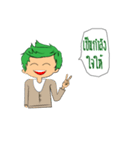 Mr.Salary Man（個別スタンプ：10）