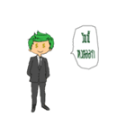 Mr.Salary Man（個別スタンプ：11）