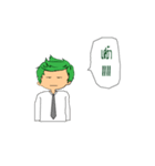 Mr.Salary Man（個別スタンプ：13）