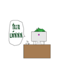 Mr.Salary Man（個別スタンプ：16）