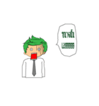 Mr.Salary Man（個別スタンプ：17）