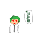 Mr.Salary Man（個別スタンプ：18）
