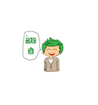 Mr.Salary Man（個別スタンプ：22）