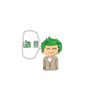 Mr.Salary Man（個別スタンプ：24）