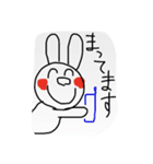 Rabbit-Lion kid（個別スタンプ：2）