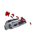DriftCarSTAMP（個別スタンプ：6）