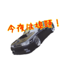 DriftCarSTAMP（個別スタンプ：7）