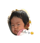 mabumick...（個別スタンプ：1）