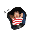 mabumick...（個別スタンプ：7）