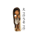 mabumick...（個別スタンプ：8）