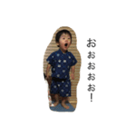 mabumick...（個別スタンプ：9）