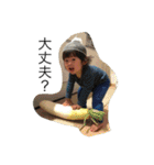 mabumick...（個別スタンプ：28）