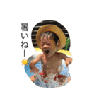 mabumick...（個別スタンプ：35）