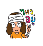 P'Mhee Style（個別スタンプ：3）