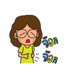 P'Mhee Style（個別スタンプ：9）