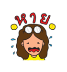 P'Mhee Style（個別スタンプ：11）