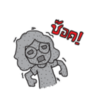 P'Mhee Style（個別スタンプ：17）