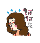 P'Mhee Style（個別スタンプ：18）