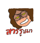 P'Mhee Style（個別スタンプ：19）