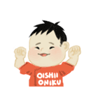 ほっぺたろう（個別スタンプ：1）