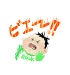ほっぺたろう（個別スタンプ：4）