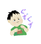 ほっぺたろう（個別スタンプ：7）