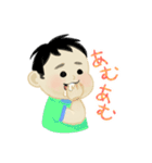 ほっぺたろう（個別スタンプ：8）