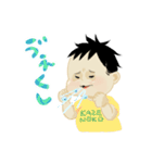 ほっぺたろう（個別スタンプ：9）