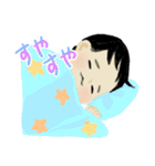 ほっぺたろう（個別スタンプ：10）