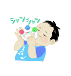 ほっぺたろう（個別スタンプ：17）