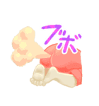 ほっぺたろう（個別スタンプ：18）