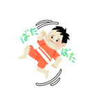 ほっぺたろう（個別スタンプ：20）