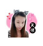WenWen Exclusive（個別スタンプ：1）