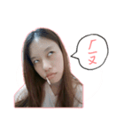 WenWen Exclusive（個別スタンプ：2）