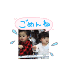 RIKUICHIKA（個別スタンプ：2）