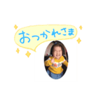 RIKUICHIKA（個別スタンプ：4）