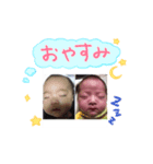 RIKUICHIKA（個別スタンプ：5）