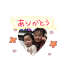 RIKUICHIKA（個別スタンプ：6）