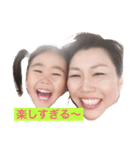t＆e（個別スタンプ：1）