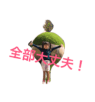 t＆e（個別スタンプ：2）