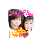 t＆e（個別スタンプ：3）